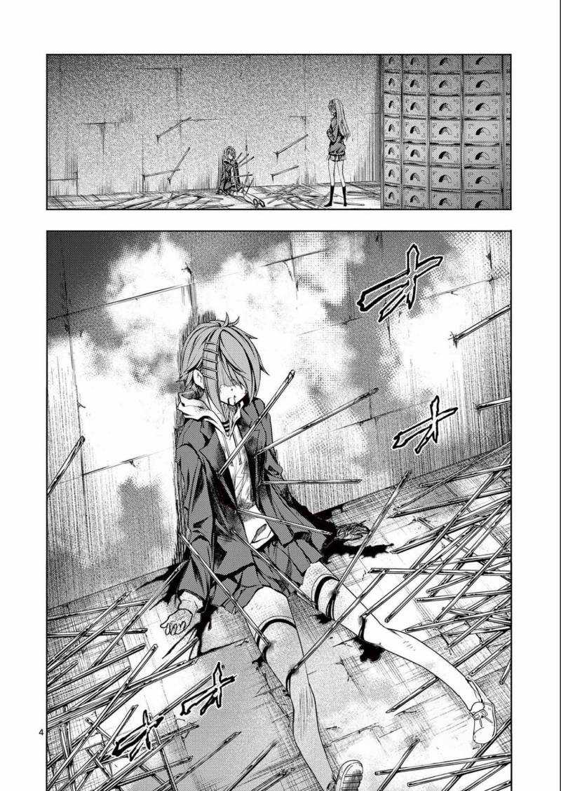 Deatte 5 Byou de Battle - Chapter 187 - Trang 5