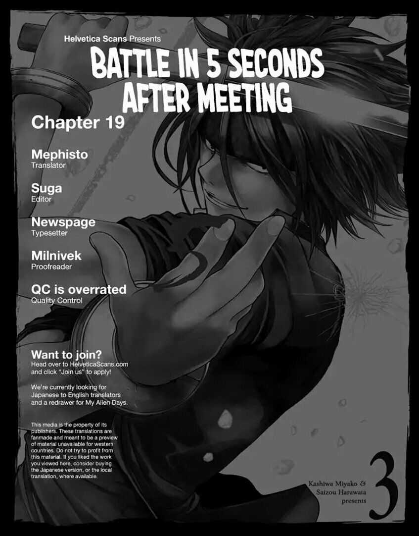 Deatte 5 Byou de Battle - Chapter 19 - Trang 2