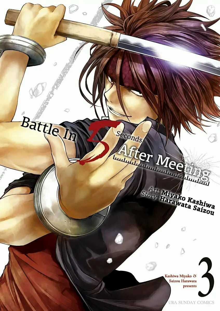 Deatte 5 Byou de Battle - Chapter 19 - Trang 3