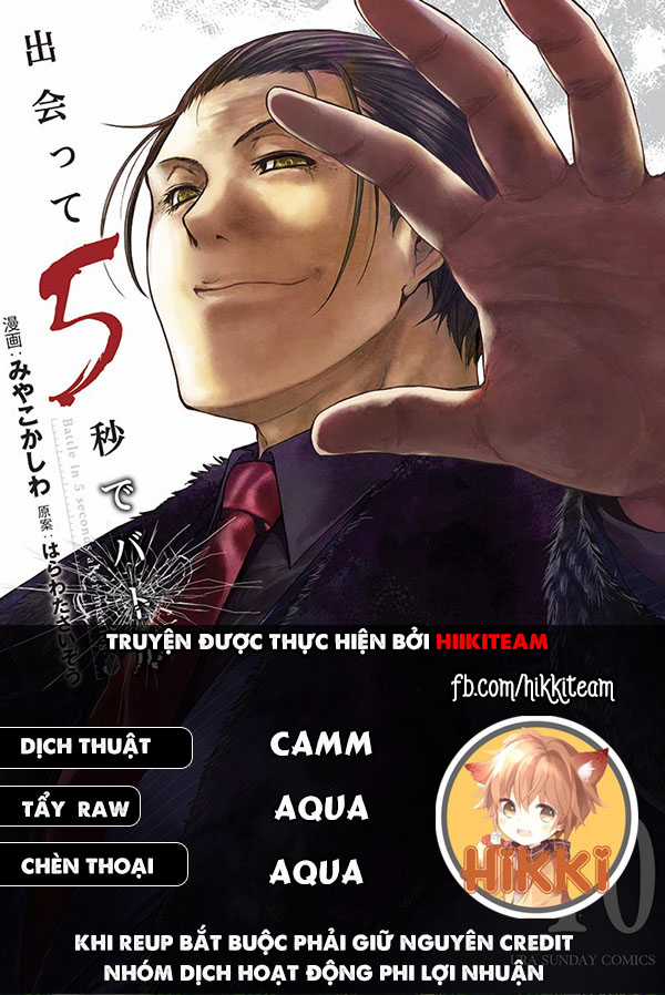 Deatte 5 Byou de Battle - Chapter 191 - Trang 1