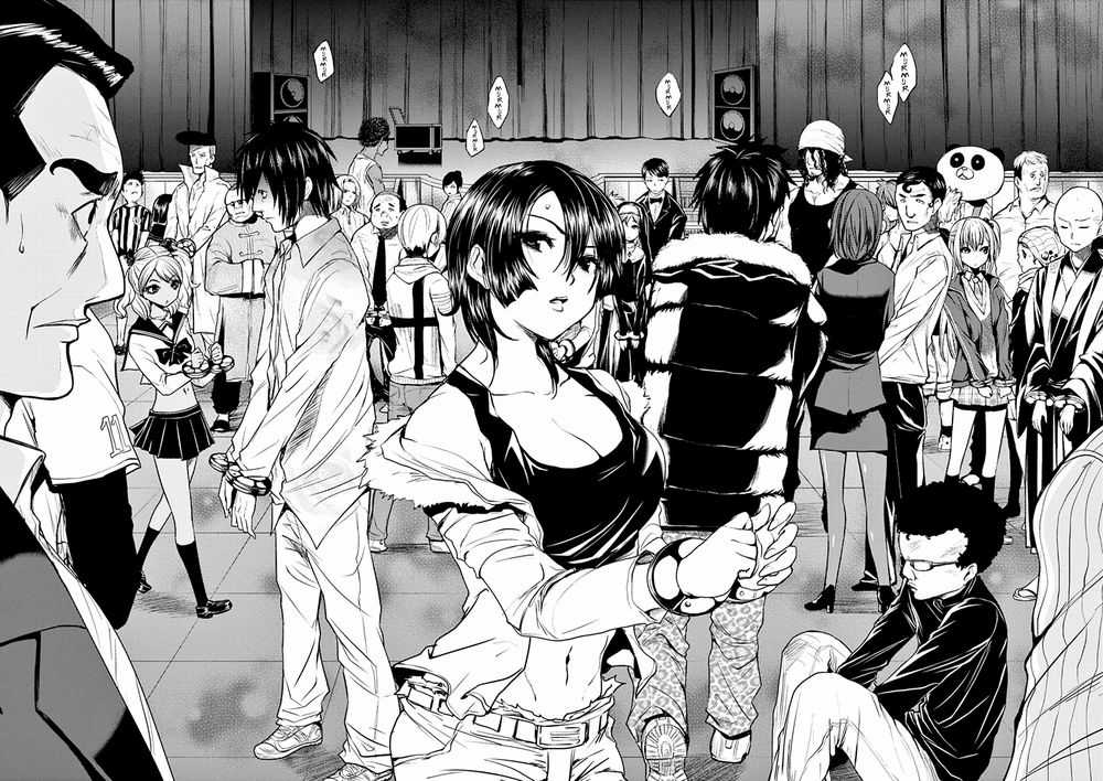 Deatte 5 Byou de Battle - Chapter 2 - Trang 9