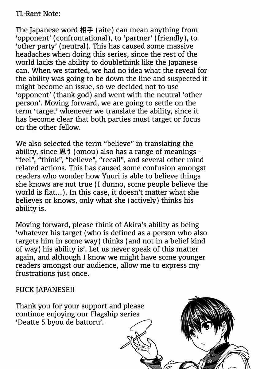 Deatte 5 Byou de Battle - Chapter 27 - Trang 34