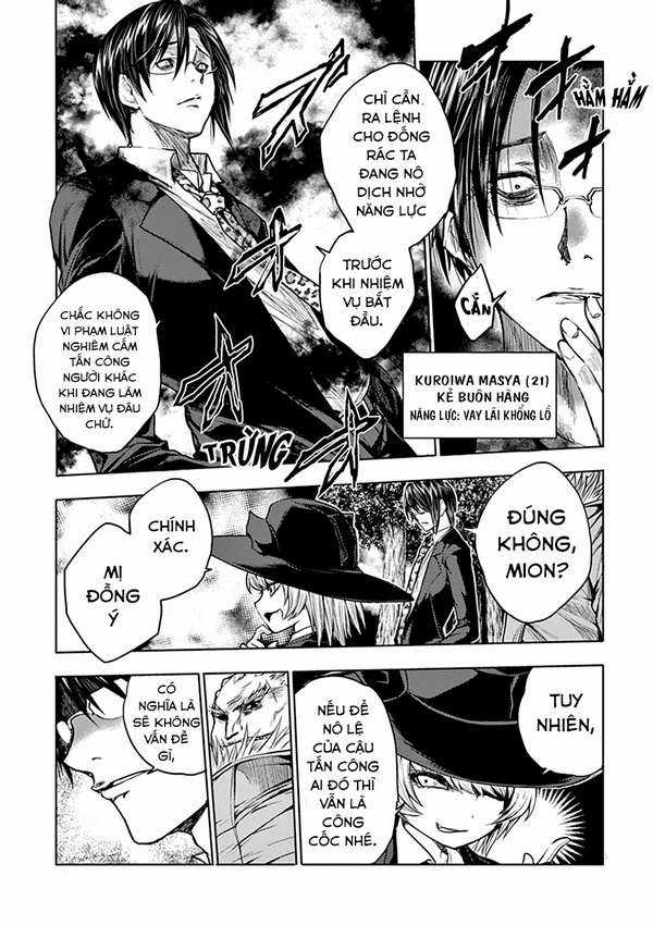 Deatte 5 Byou de Battle - Chapter 28.2 - Trang 6