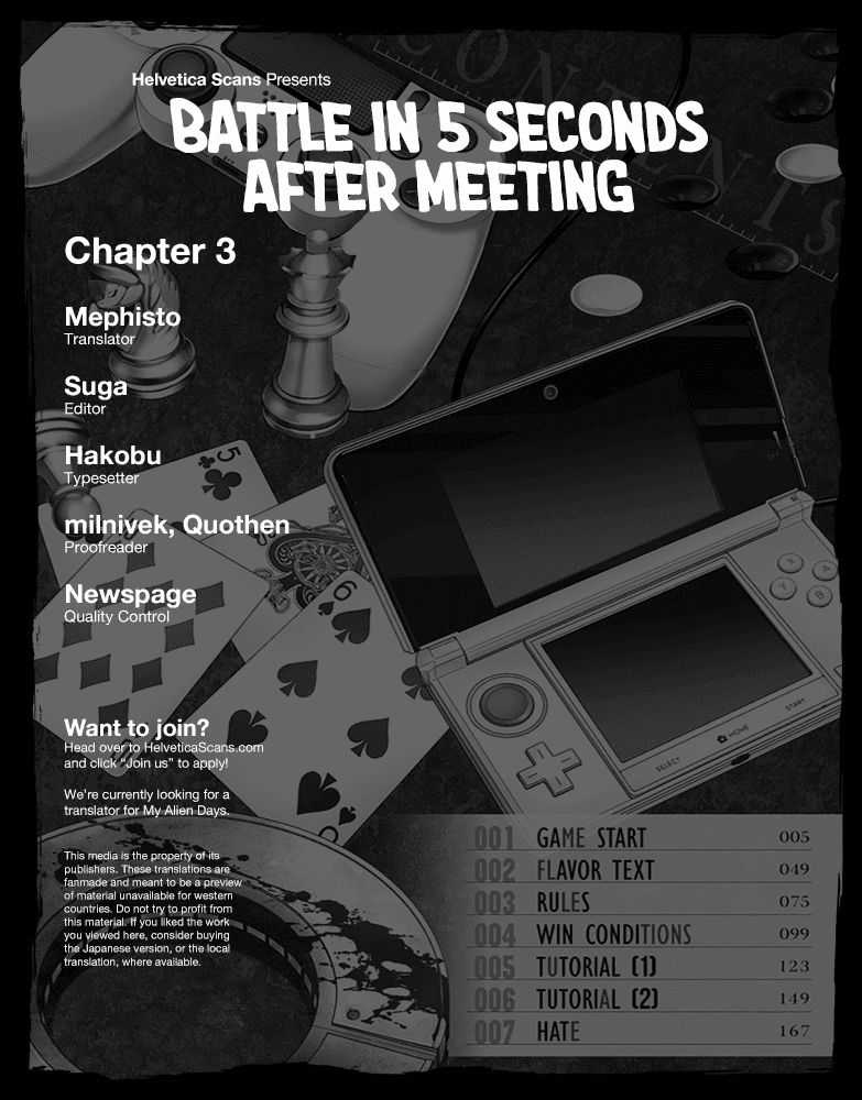 Deatte 5 Byou de Battle - Chapter 3 - Trang 1