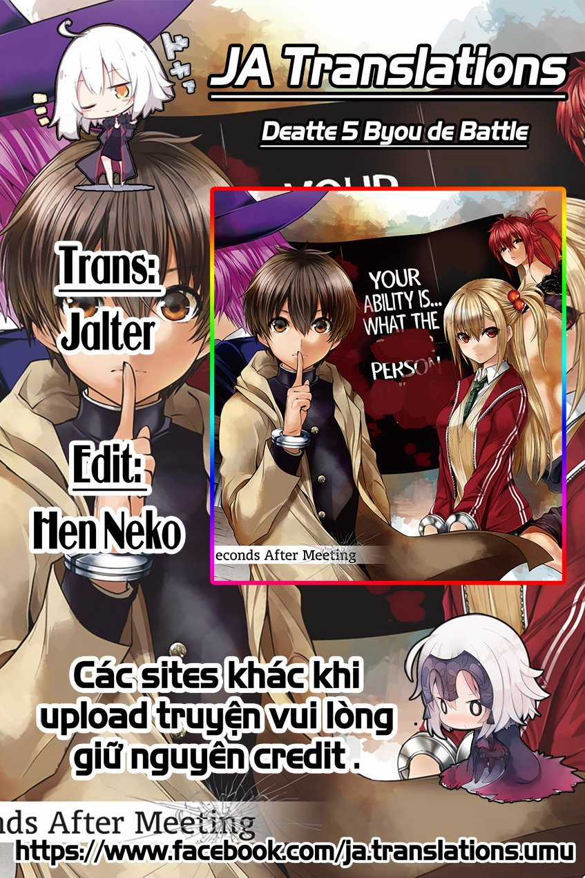 Deatte 5 Byou de Battle - Chapter 33 - Trang 1