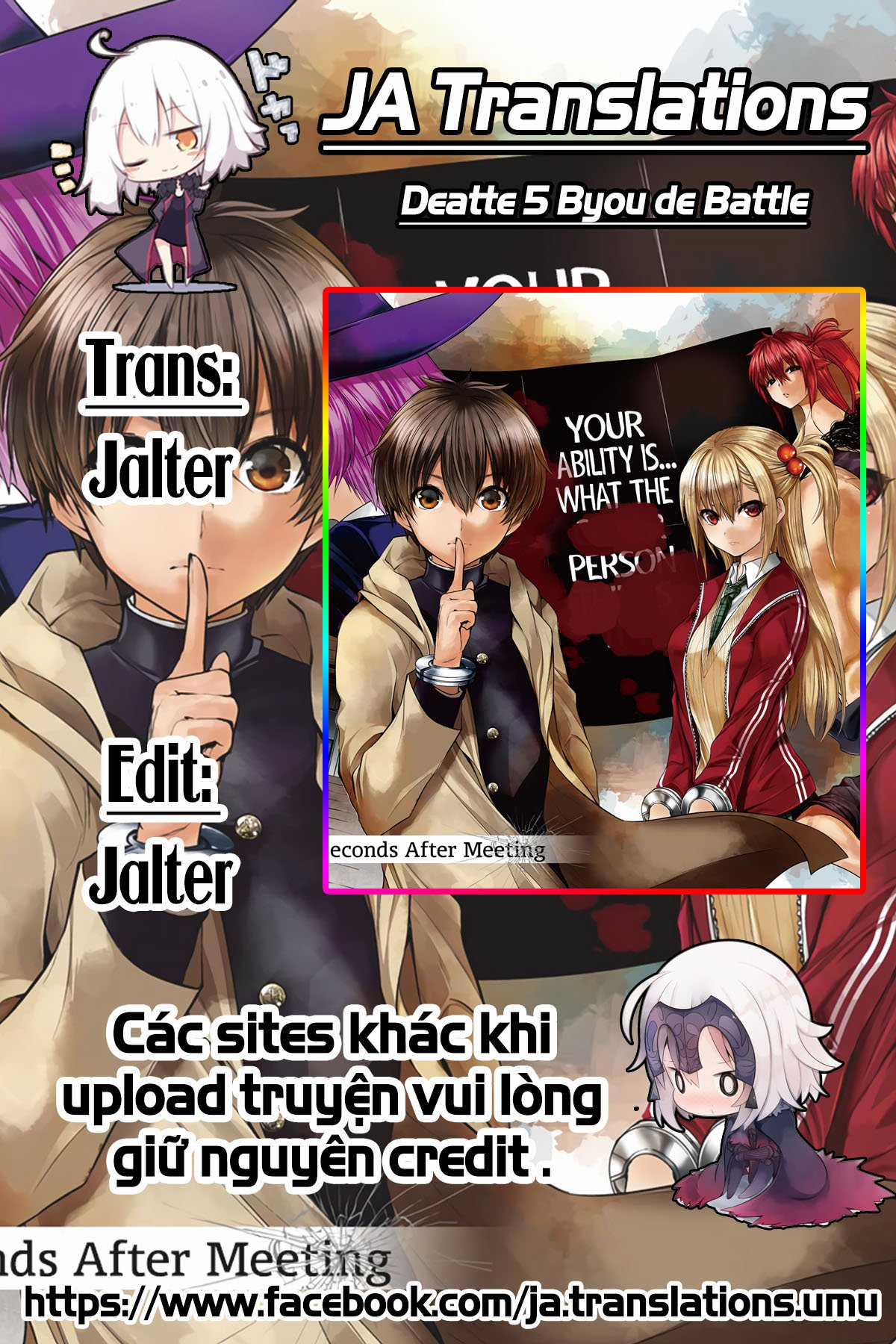 Deatte 5 Byou de Battle - Chapter 36 - Trang 1