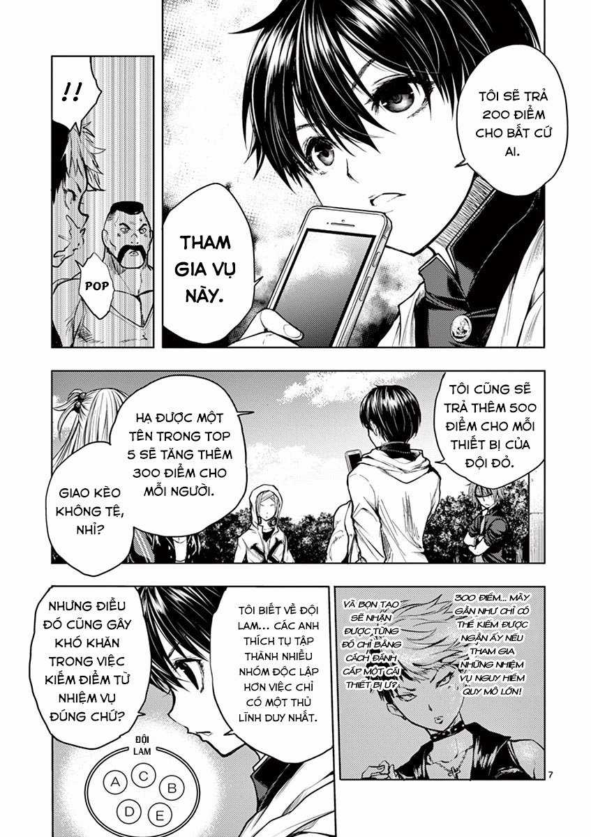 Deatte 5 Byou de Battle - Chapter 36 - Trang 7