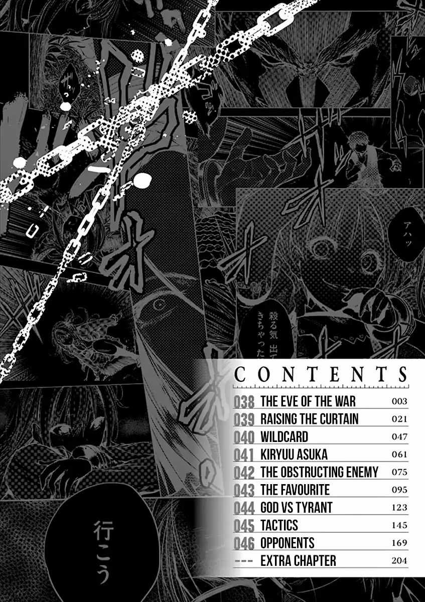 Deatte 5 Byou de Battle - Chapter 38 - Trang 6