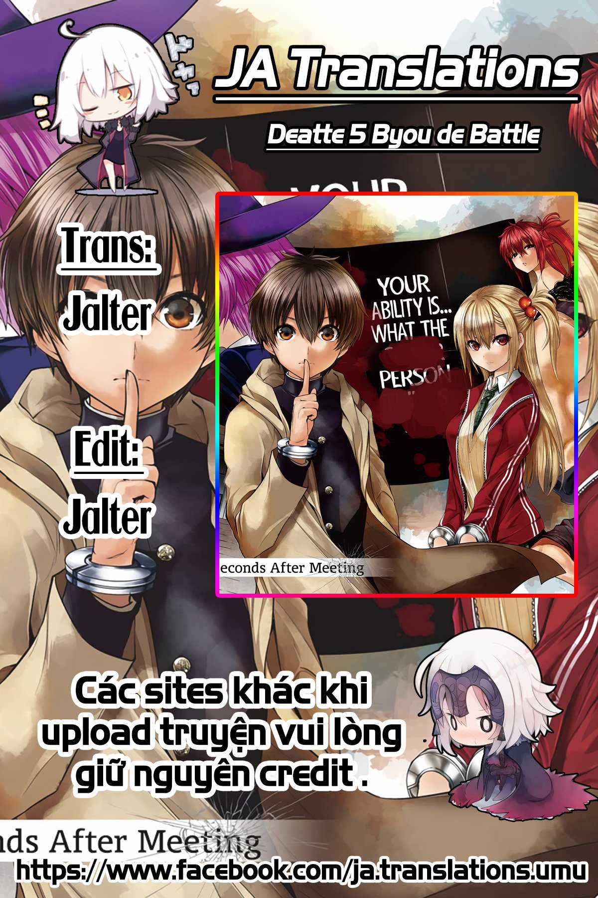 Deatte 5 Byou de Battle - Chapter 39 - Trang 1