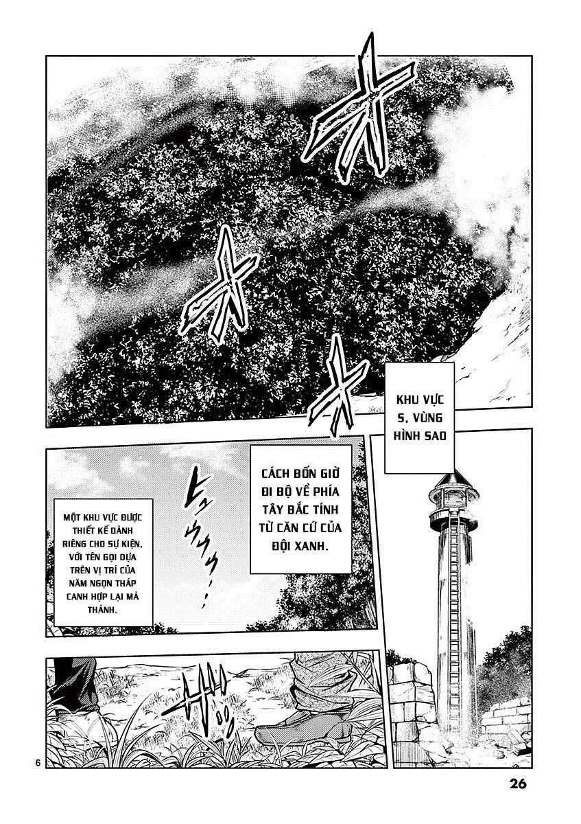 Deatte 5 Byou de Battle - Chapter 39 - Trang 7
