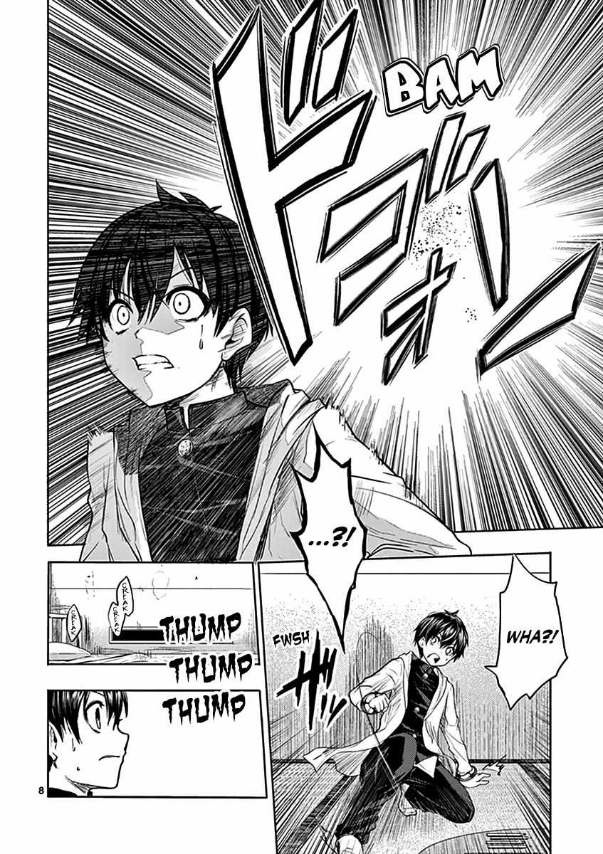 Deatte 5 Byou de Battle - Chapter 4 - Trang 9