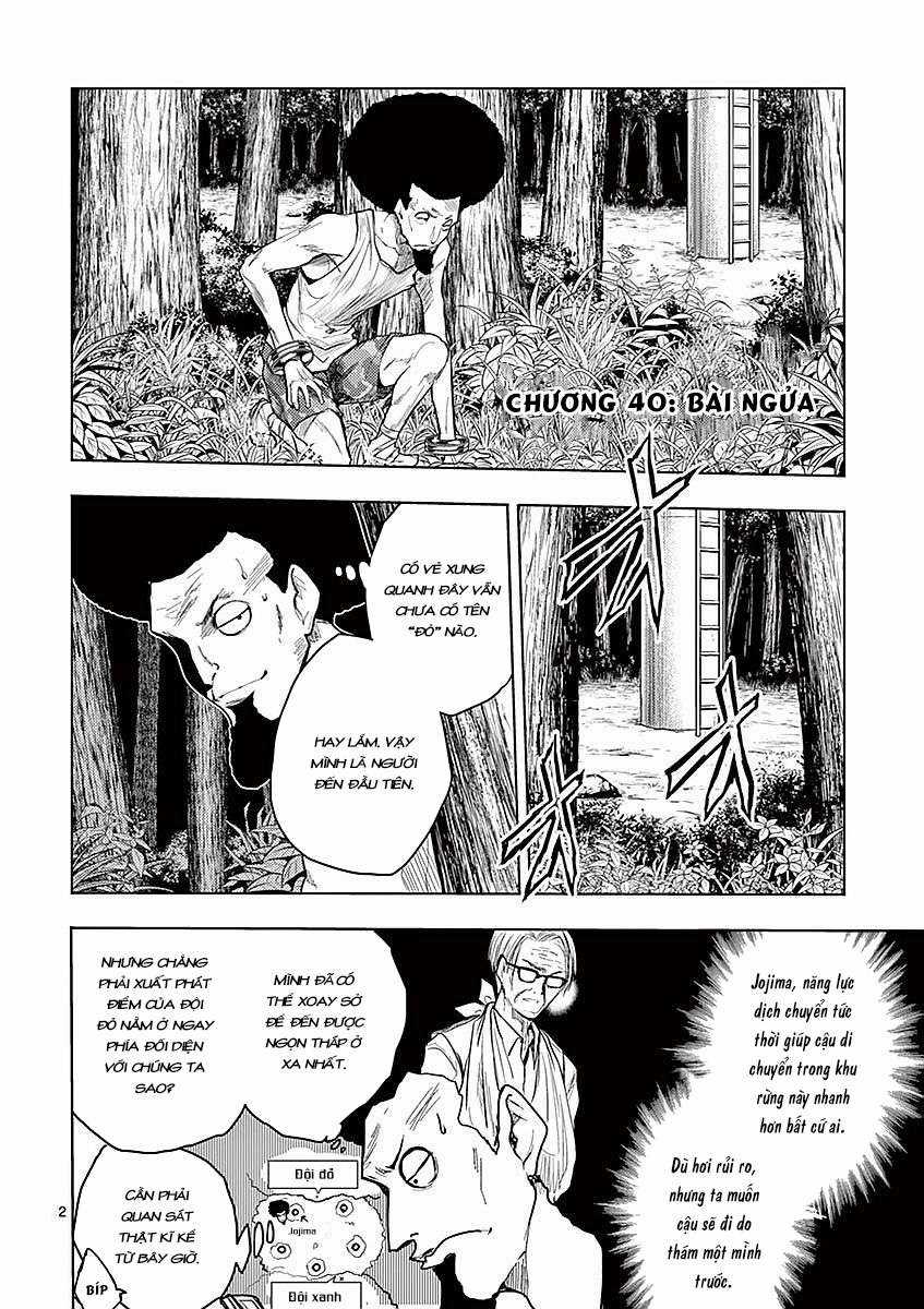 Deatte 5 Byou de Battle - Chapter 40 - Trang 3