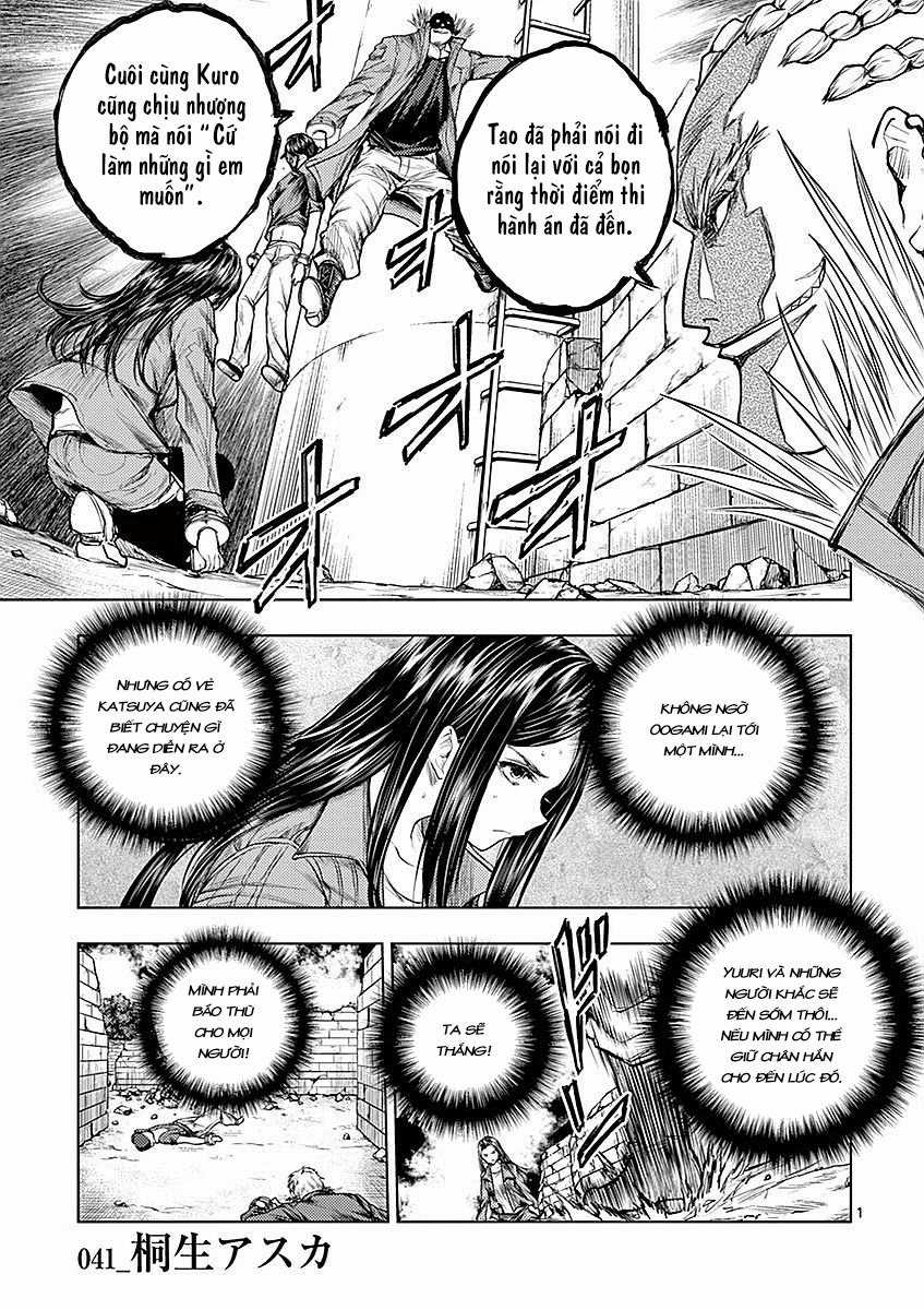 Deatte 5 Byou de Battle - Chapter 41 - Trang 2