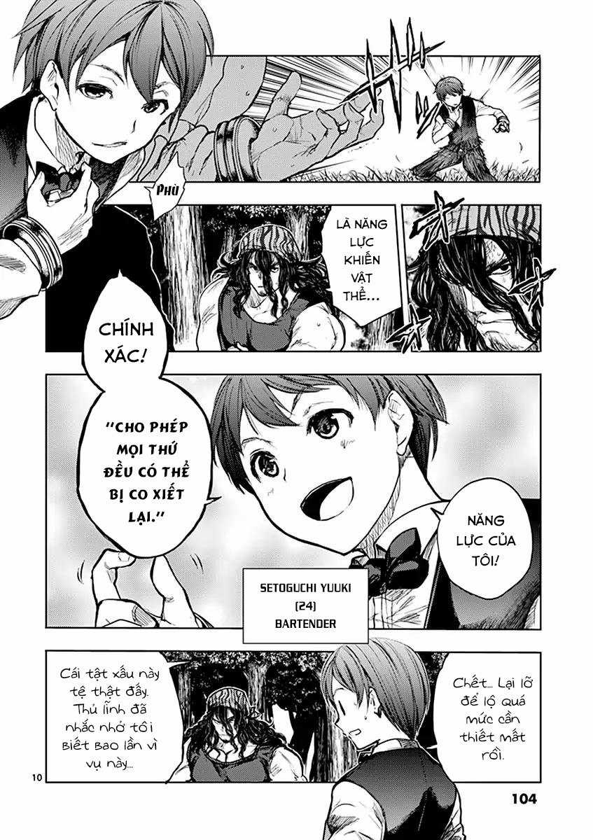 Deatte 5 Byou de Battle - Chapter 43 - Trang 11