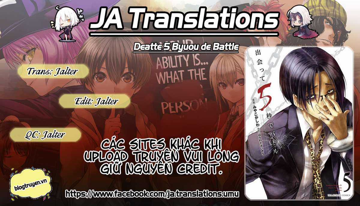 Deatte 5 Byou de Battle - Chapter 44 - Trang 1