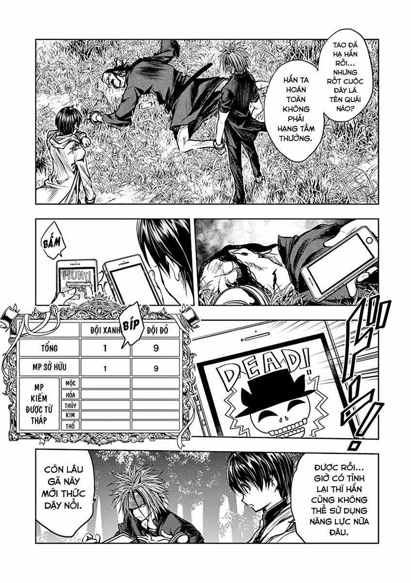 Deatte 5 Byou de Battle - Chapter 48 - Trang 6