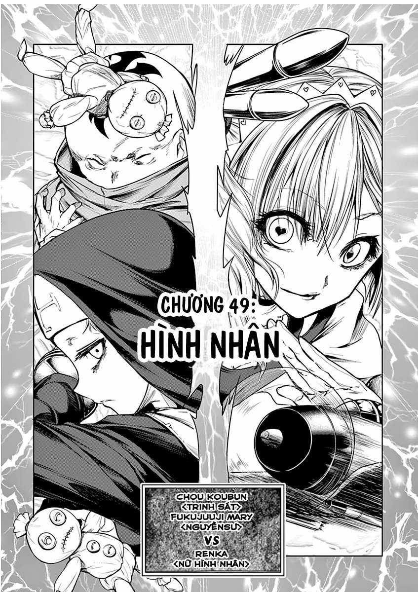 Deatte 5 Byou de Battle - Chapter 49 - Trang 3
