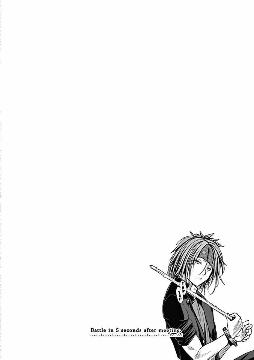 Deatte 5 Byou de Battle - Chapter 5 - Trang 24