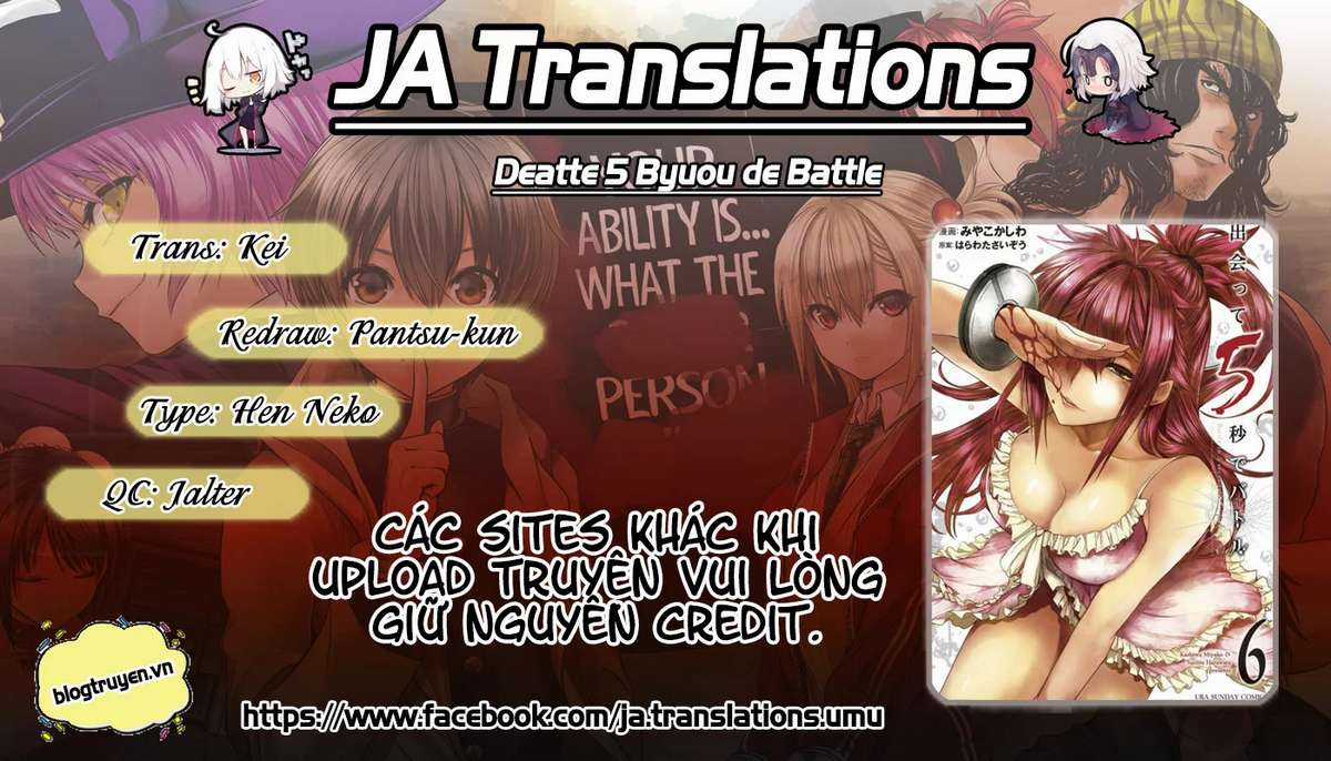 Deatte 5 Byou de Battle - Chapter 50 - Trang 1