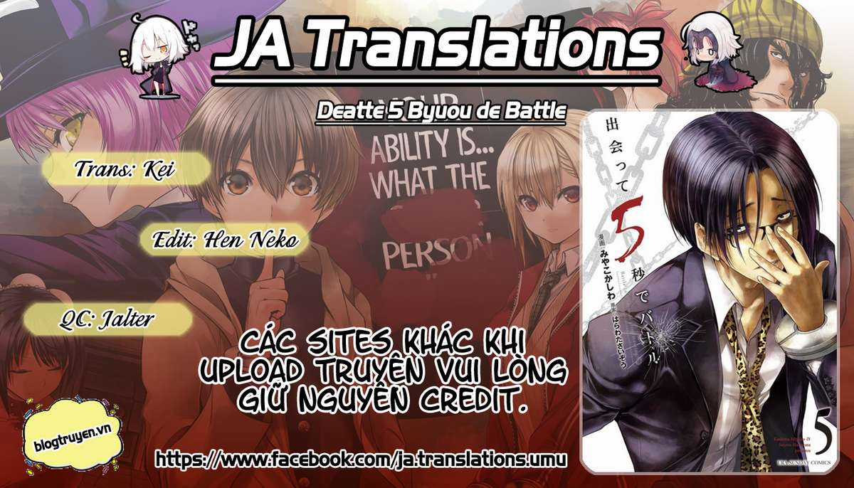 Deatte 5 Byou de Battle - Chapter 51 - Trang 1