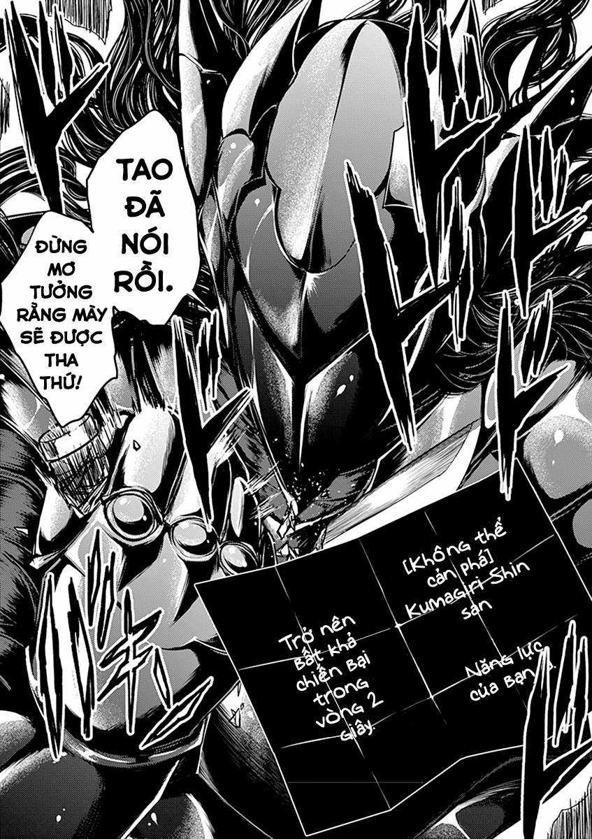 Deatte 5 Byou de Battle - Chapter 51 - Trang 26