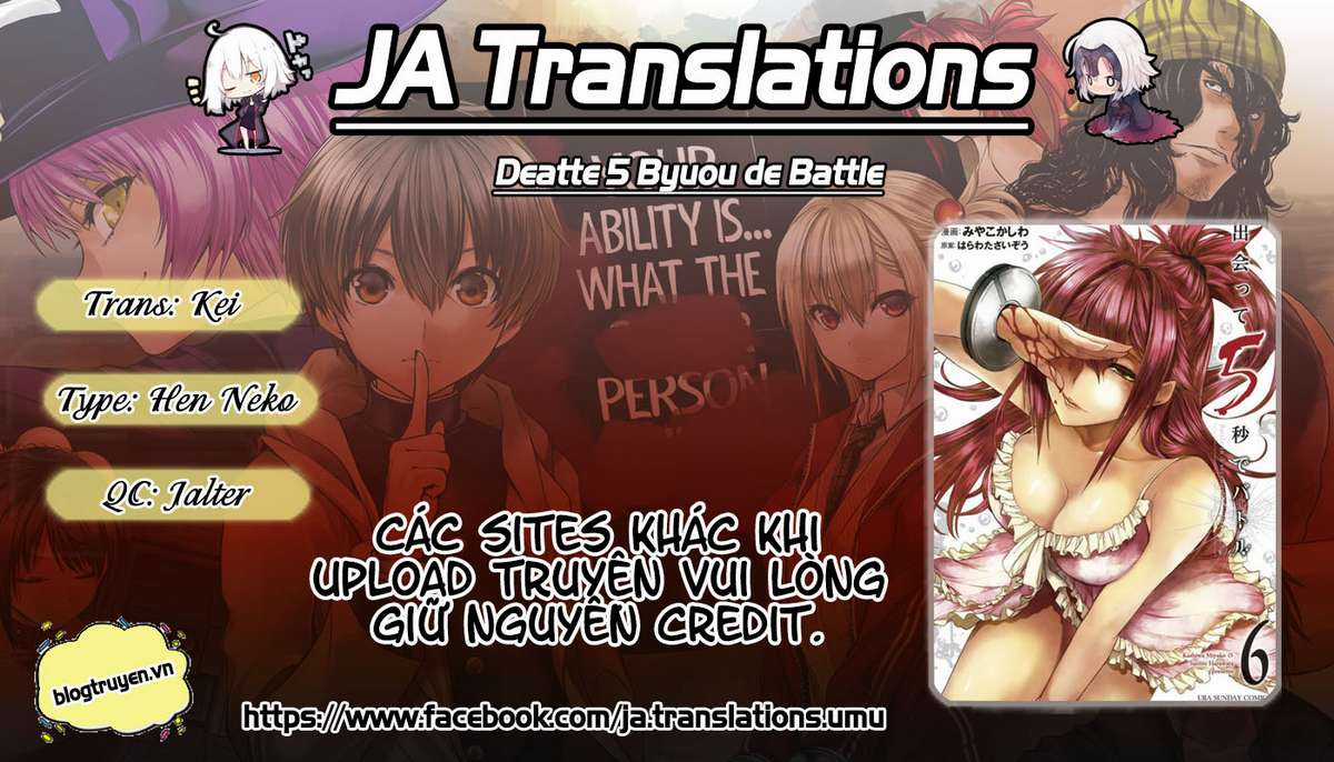 Deatte 5 Byou de Battle - Chapter 54 - Trang 1