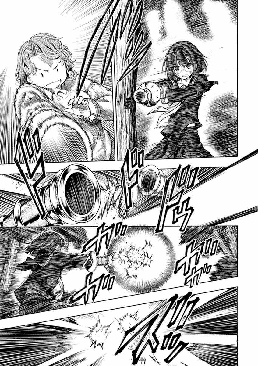 Deatte 5 Byou de Battle - Chapter 56 - Trang 4