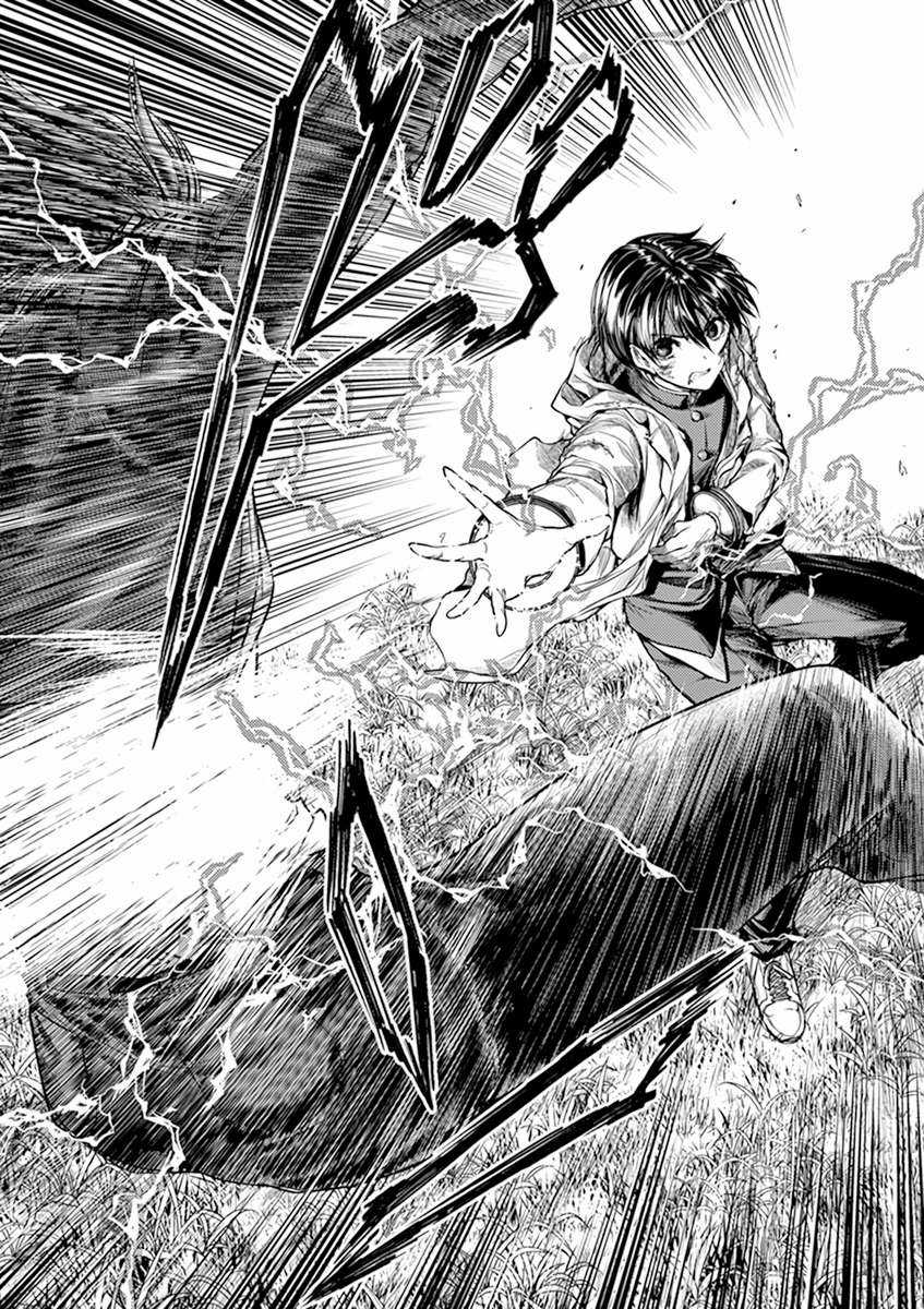 Deatte 5 Byou de Battle - Chapter 58 - Trang 20