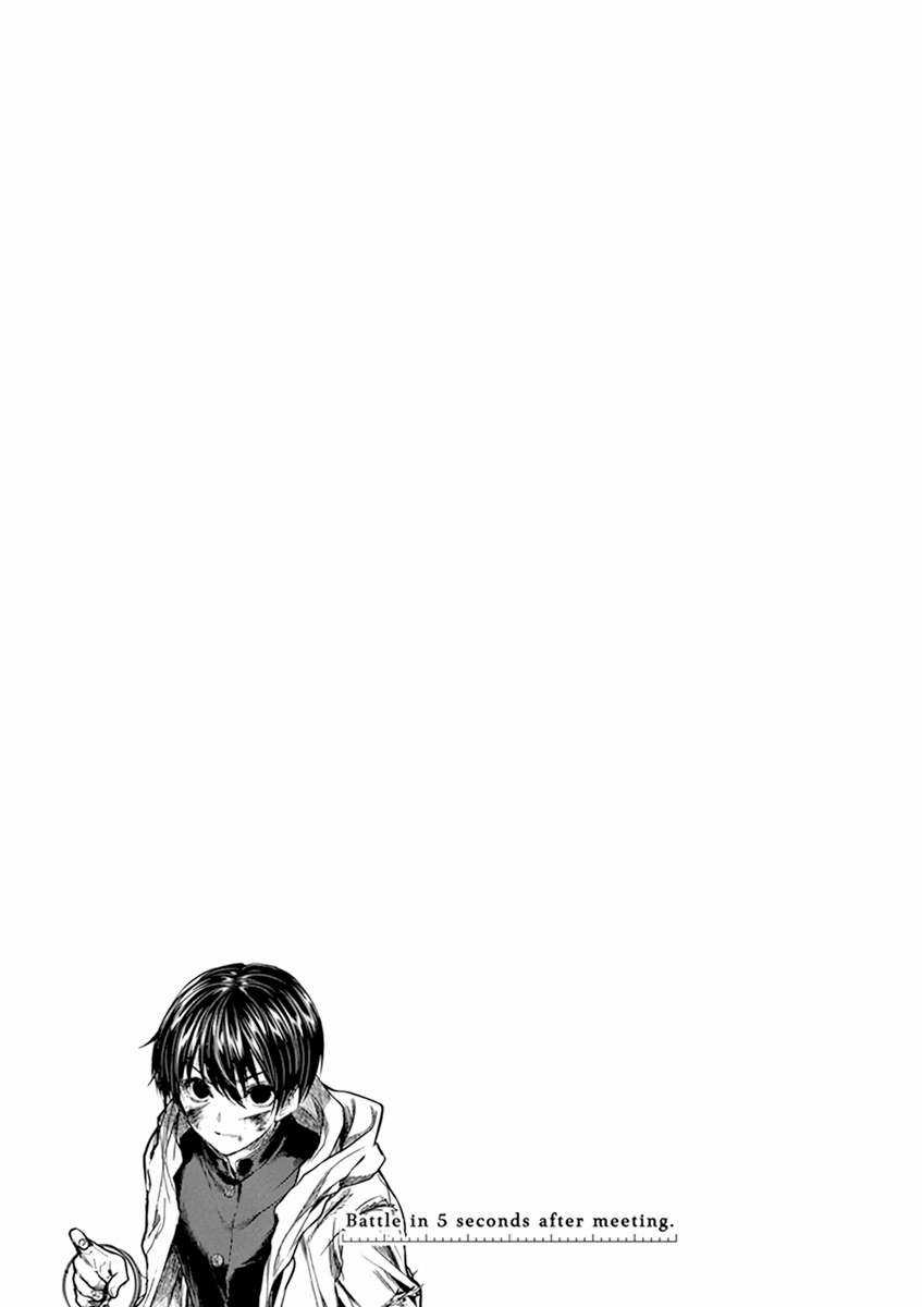 Deatte 5 Byou de Battle - Chapter 59 - Trang 23