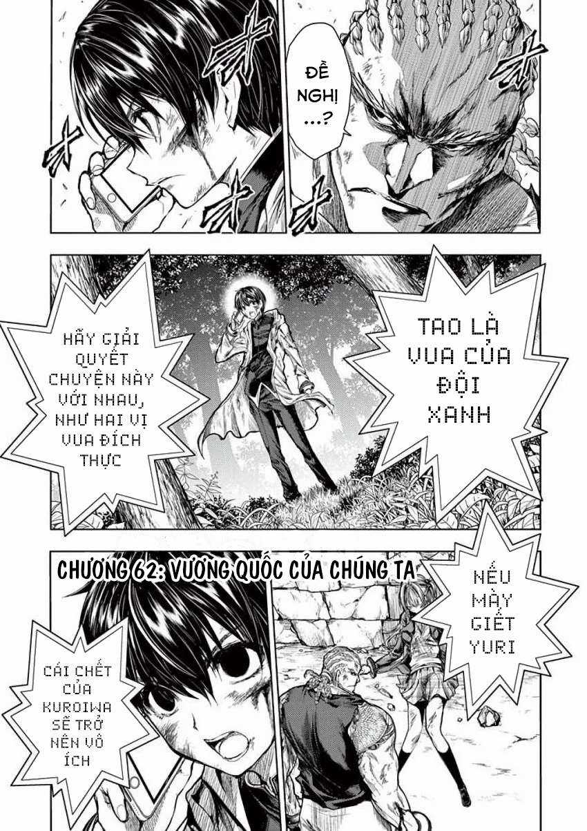 Deatte 5 Byou de Battle - Chapter 62 - Trang 2