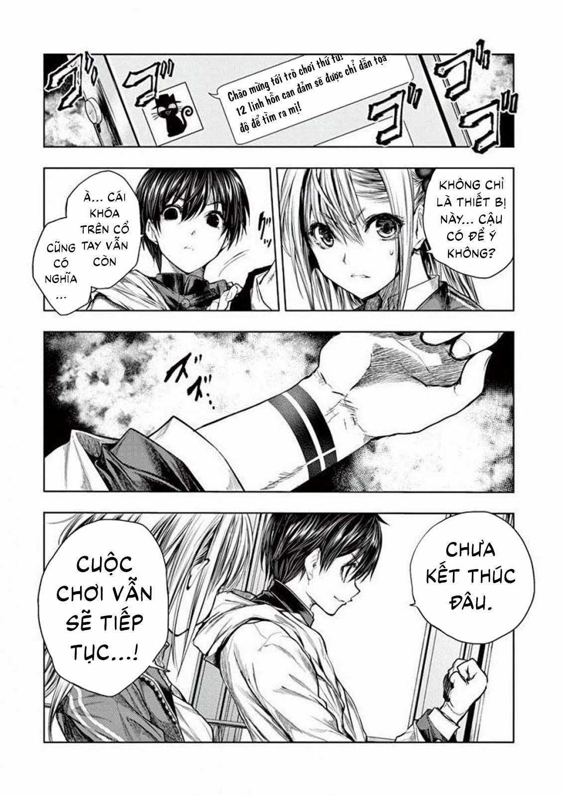 Deatte 5 Byou de Battle - Chapter 64 - Trang 17