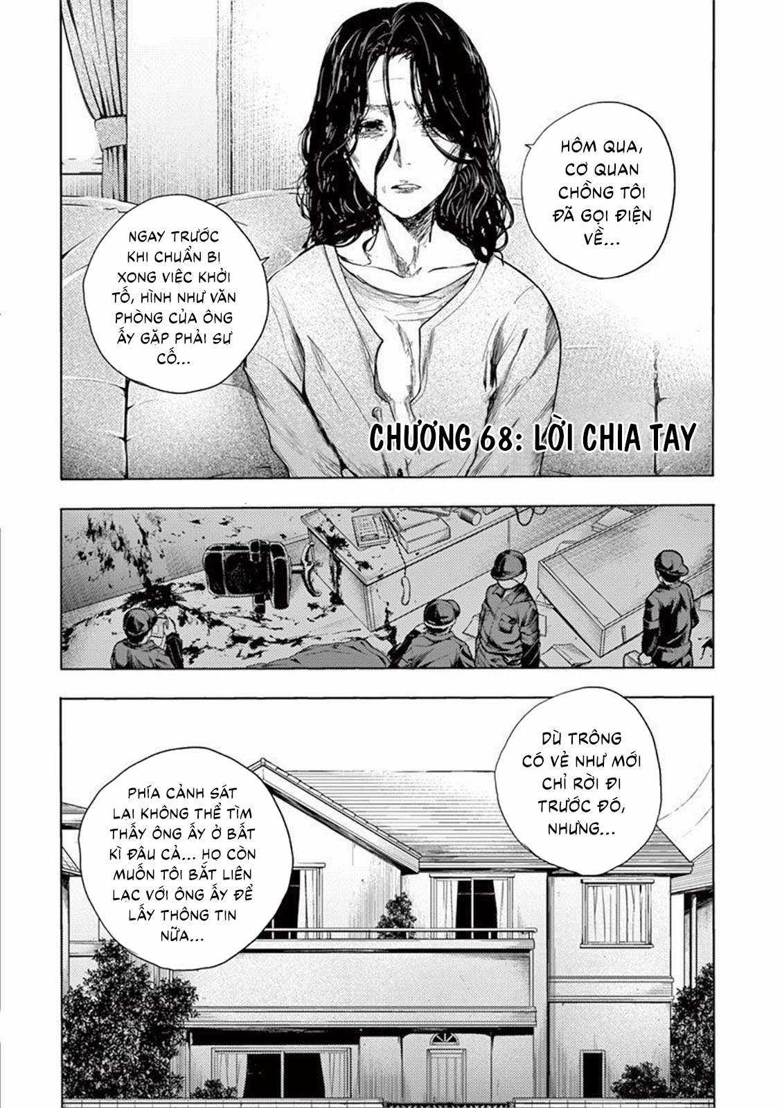 Deatte 5 Byou de Battle - Chapter 68 - Trang 3