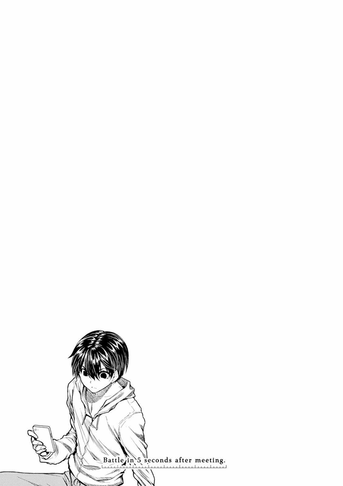 Deatte 5 Byou de Battle - Chapter 69 - Trang 22