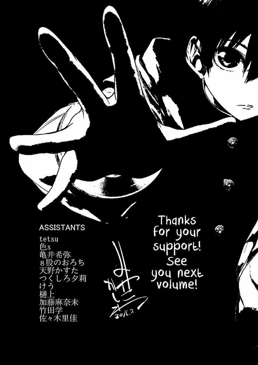 Deatte 5 Byou de Battle - Chapter 7 - Trang 27