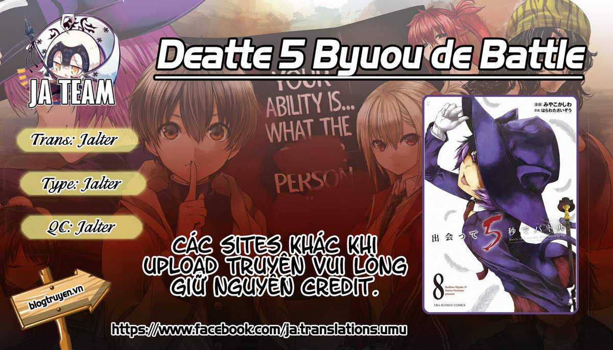 Deatte 5 Byou de Battle - Chapter 71 - Trang 1