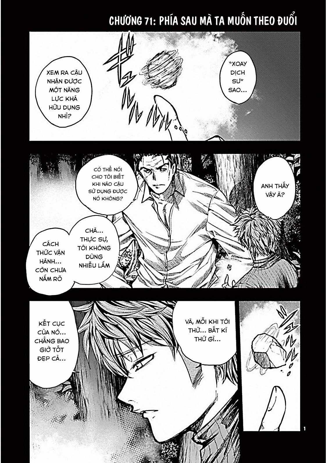 Deatte 5 Byou de Battle - Chapter 71 - Trang 2