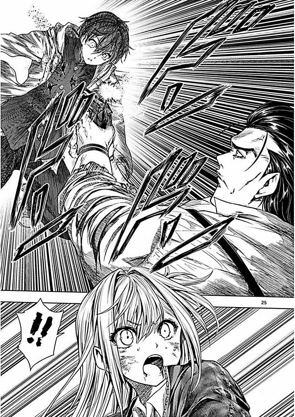 Deatte 5 Byou de Battle - Chapter 71 - Trang 26