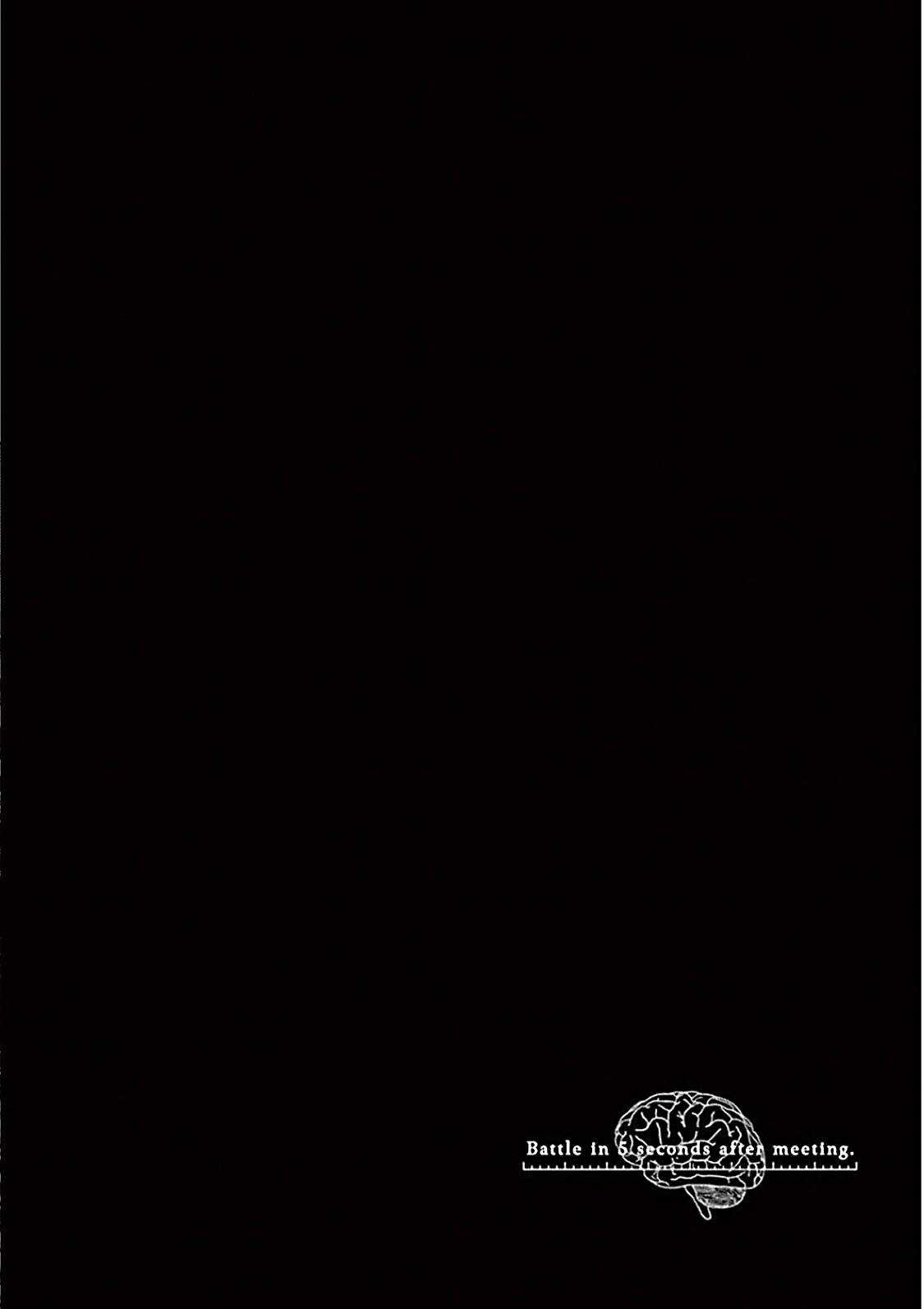 Deatte 5 Byou de Battle - Chapter 71 - Trang 27