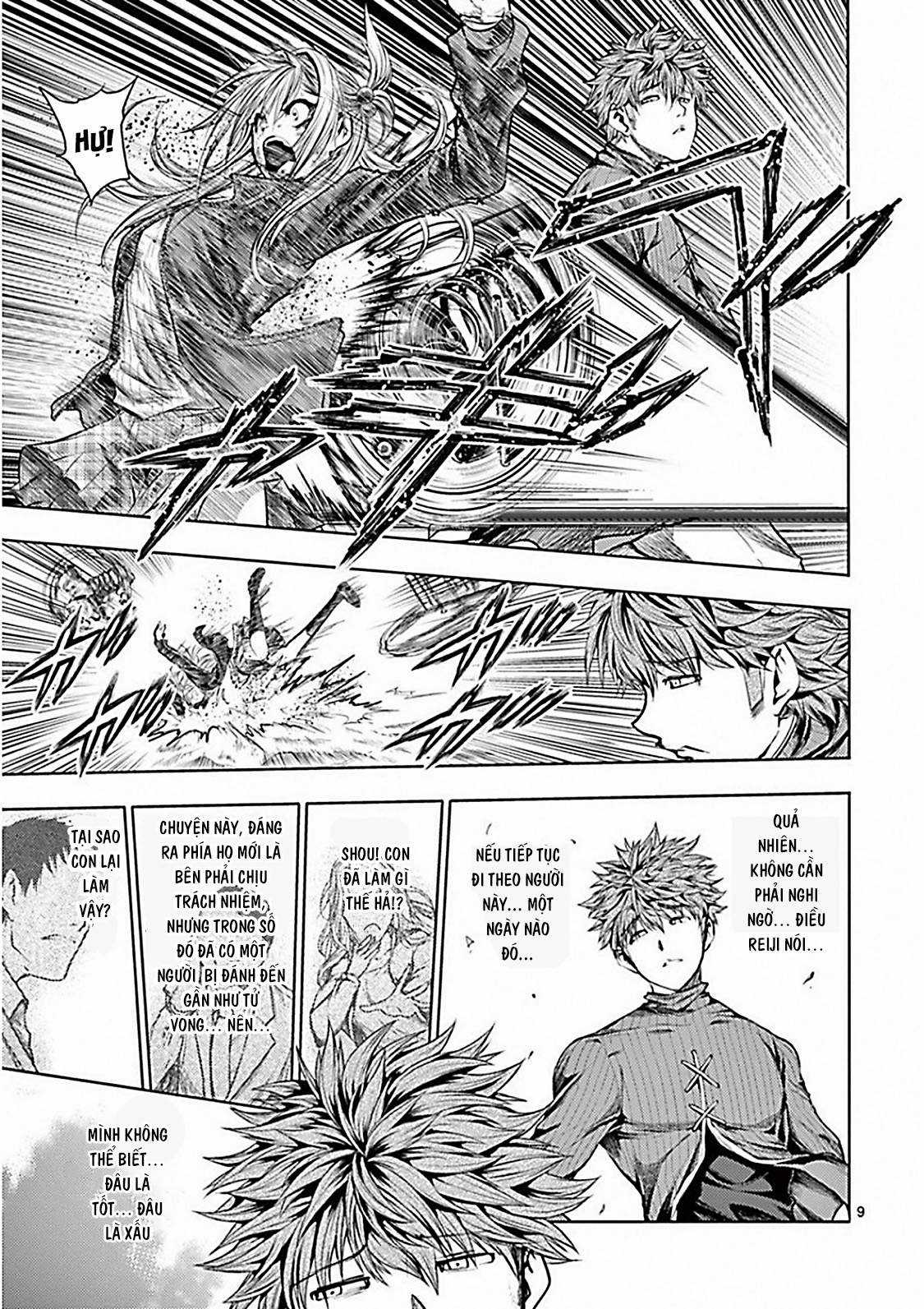 Deatte 5 Byou de Battle - Chapter 71 - Trang 10