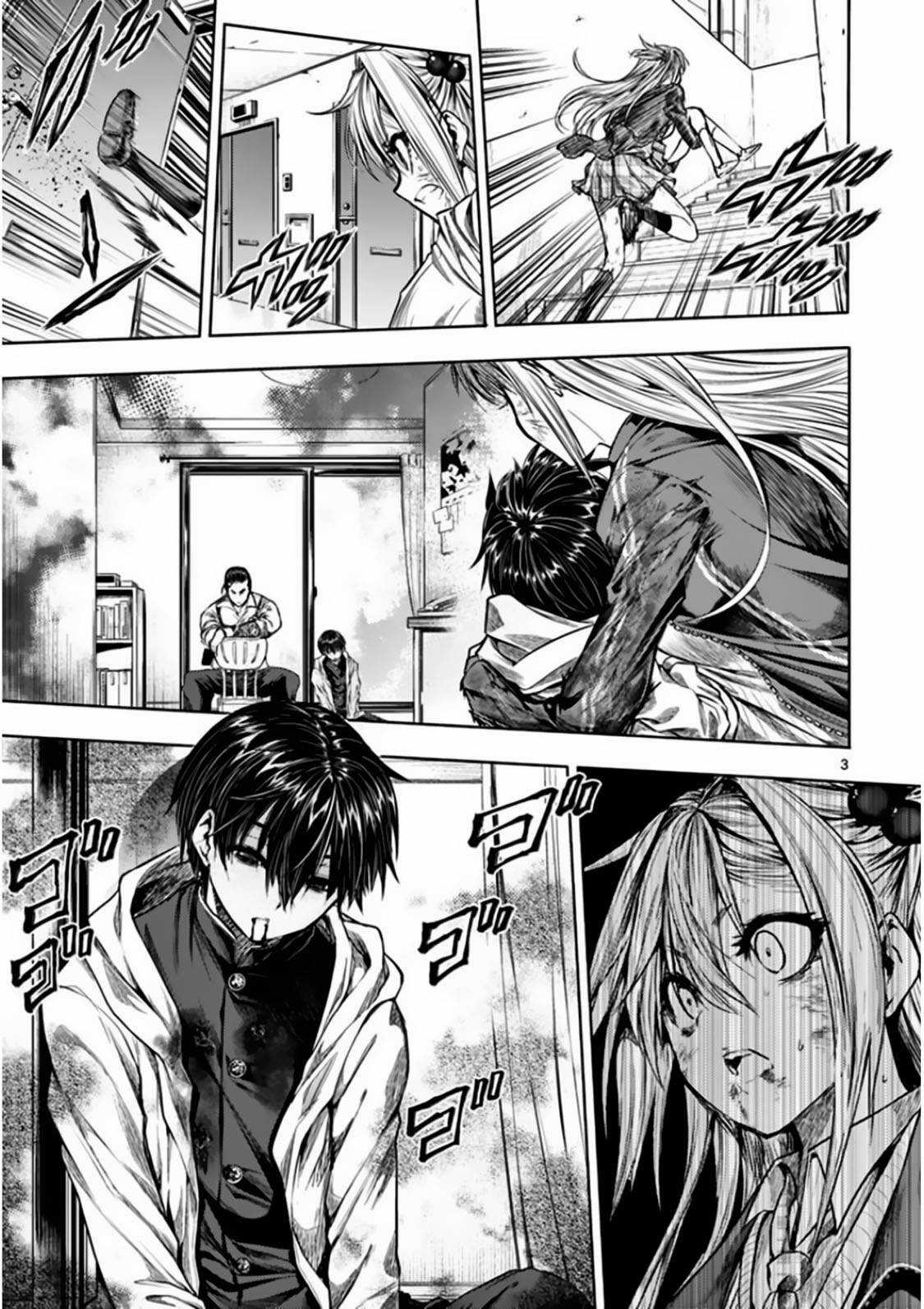 Deatte 5 Byou de Battle - Chapter 72 - Trang 4