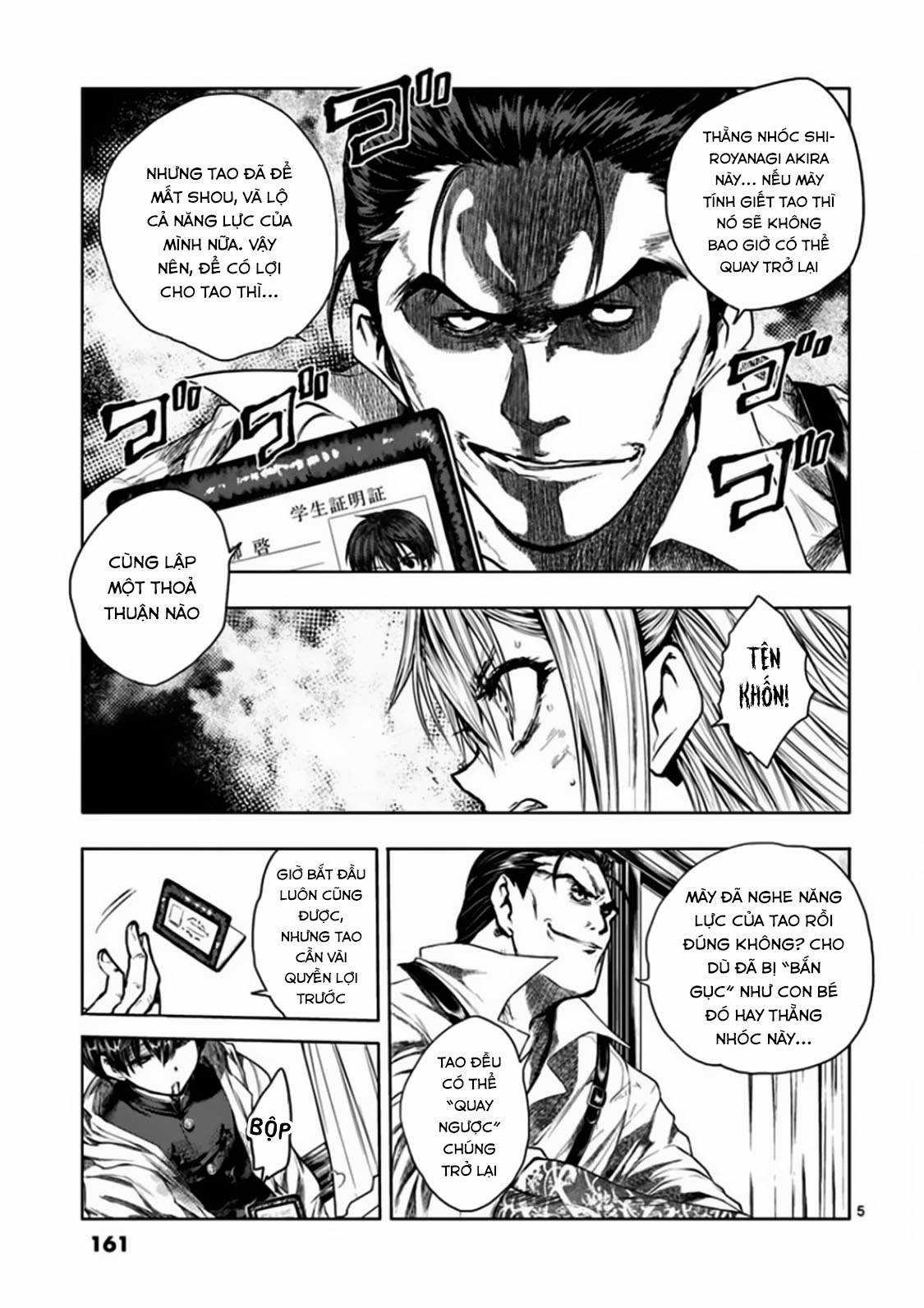 Deatte 5 Byou de Battle - Chapter 72 - Trang 6