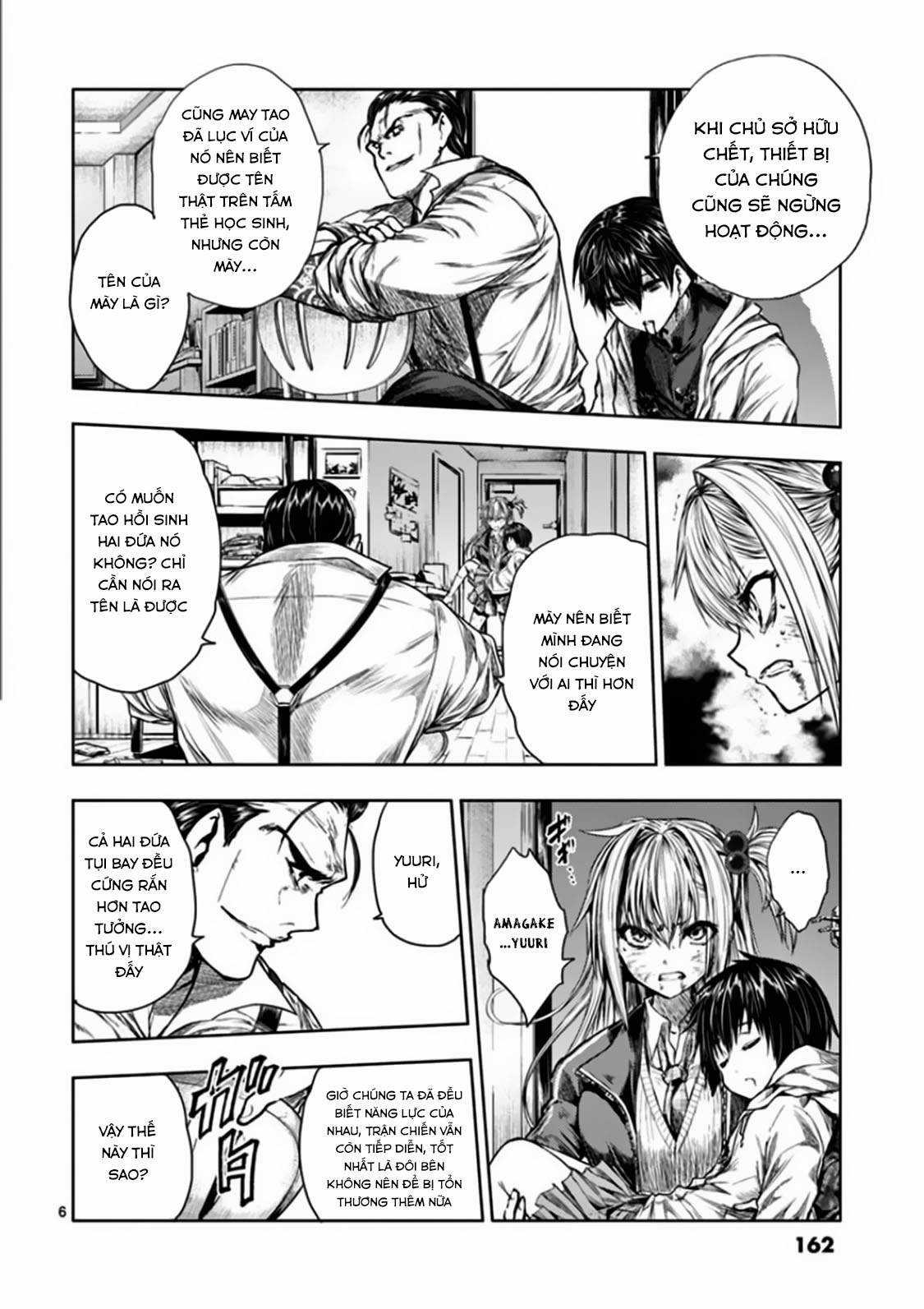 Deatte 5 Byou de Battle - Chapter 72 - Trang 7