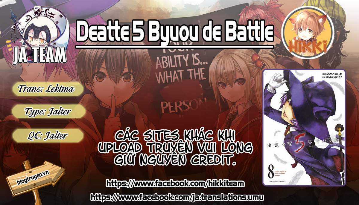 Deatte 5 Byou de Battle - Chapter 73 - Trang 1