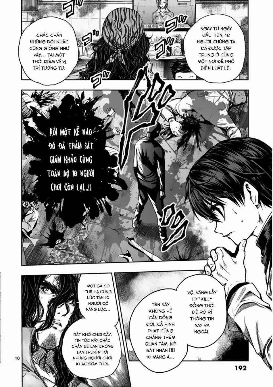 Deatte 5 Byou de Battle - Chapter 73 - Trang 11