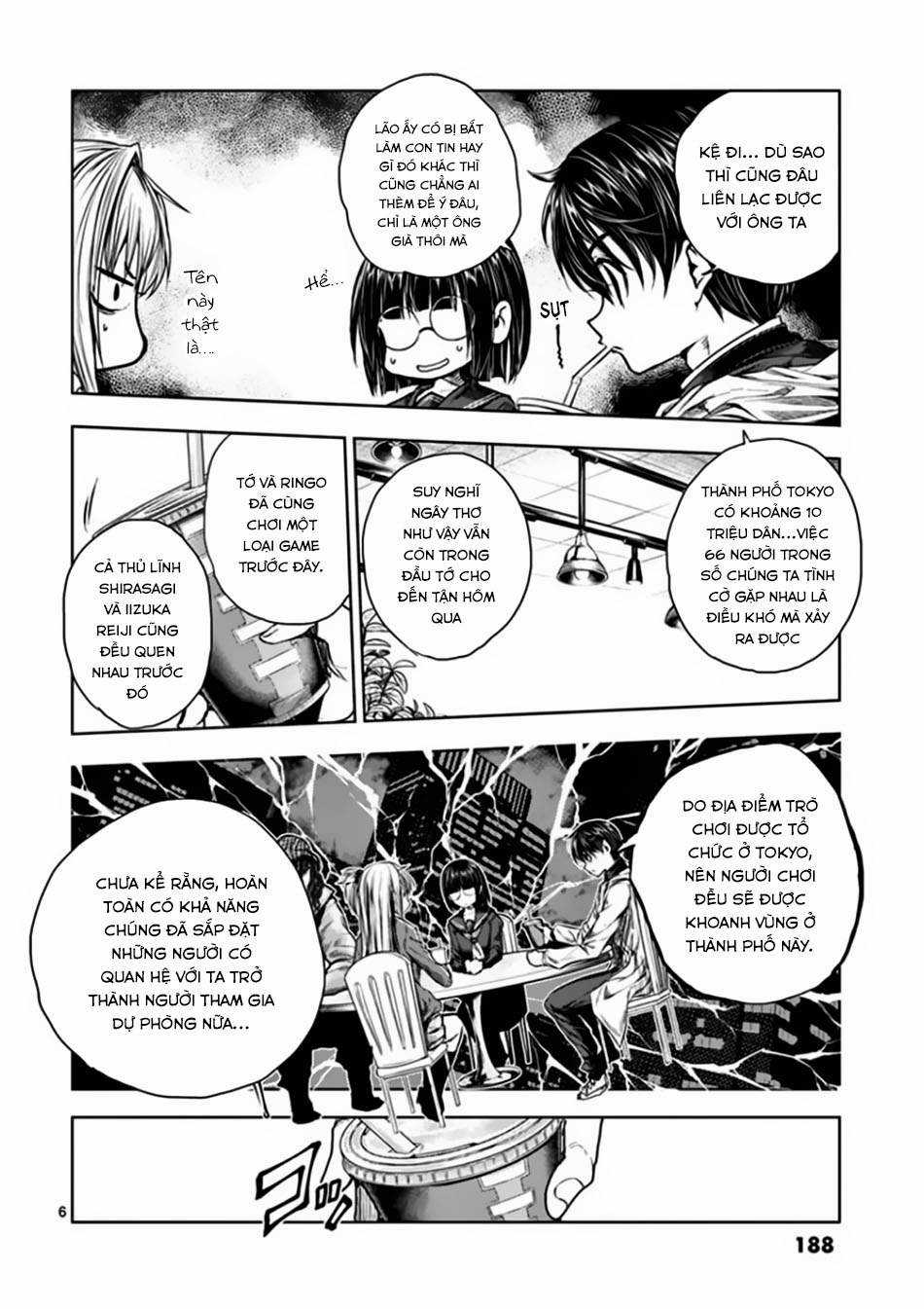 Deatte 5 Byou de Battle - Chapter 73 - Trang 7