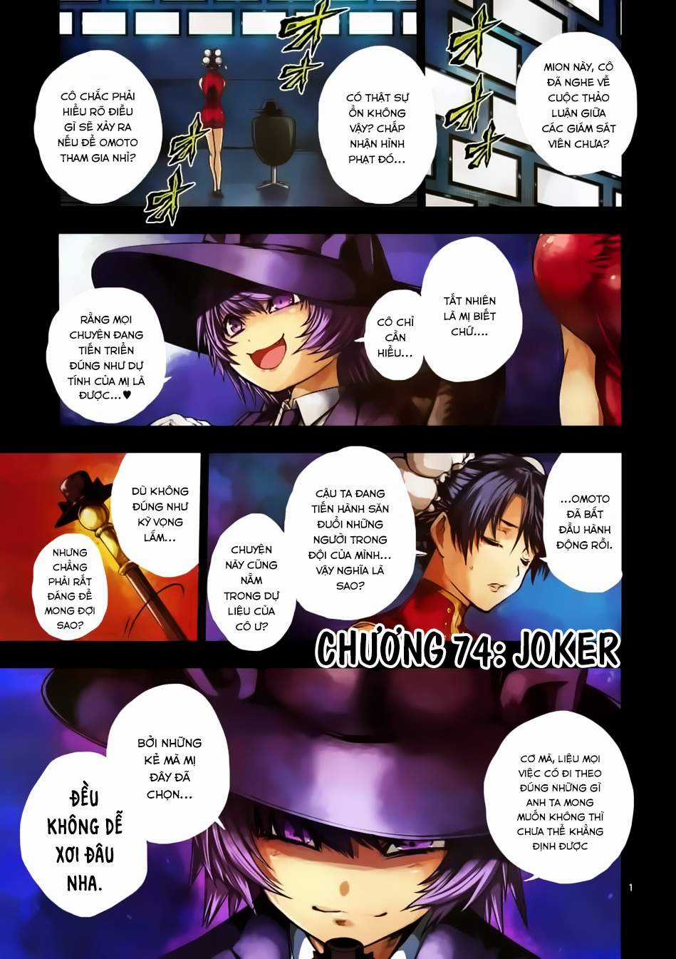 Deatte 5 Byou de Battle - Chapter 74 - Trang 4