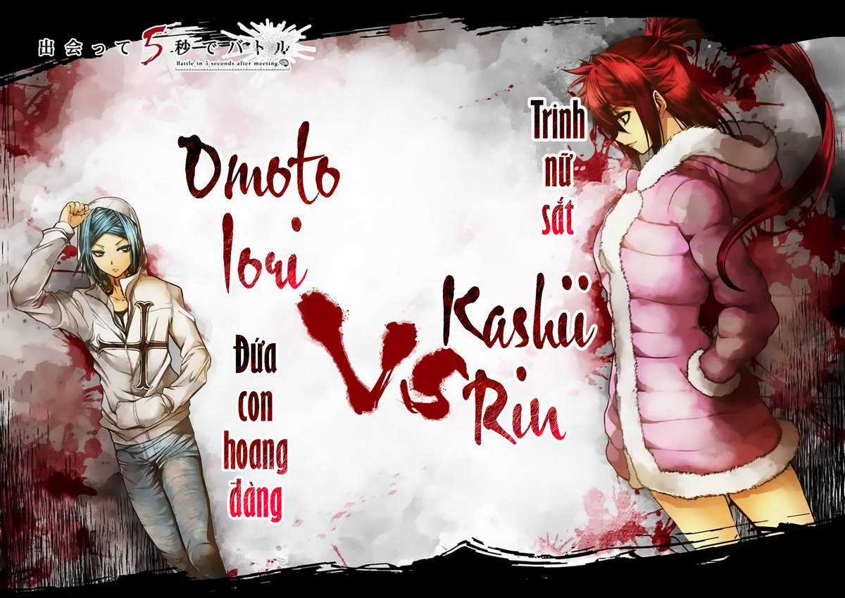 Deatte 5 Byou de Battle - Chapter 74 - Trang 5