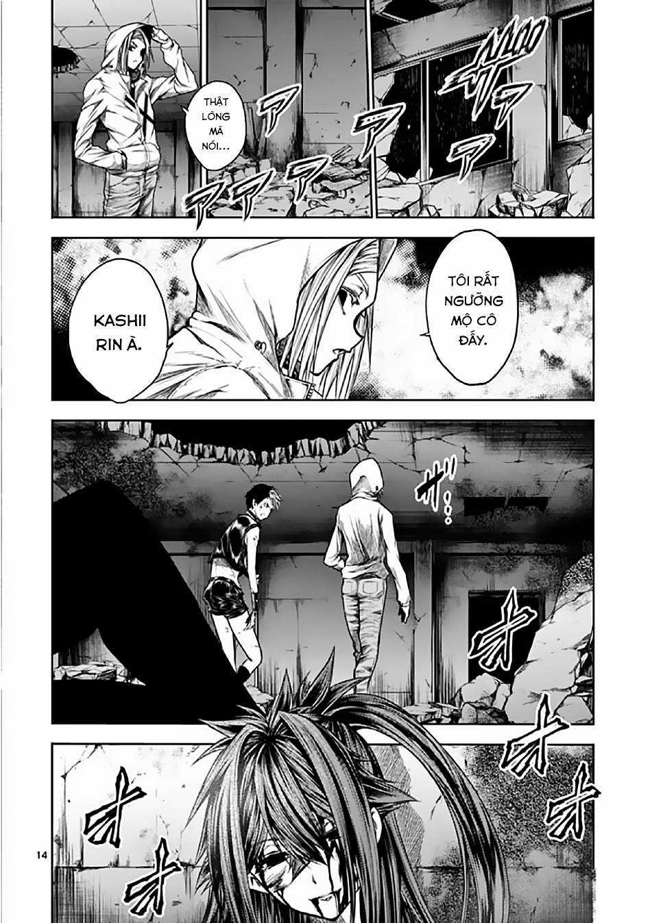 Deatte 5 Byou de Battle - Chapter 76 - Trang 14