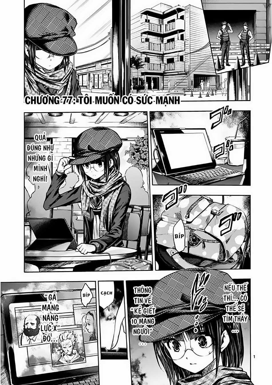 Deatte 5 Byou de Battle - Chapter 77 - Trang 2