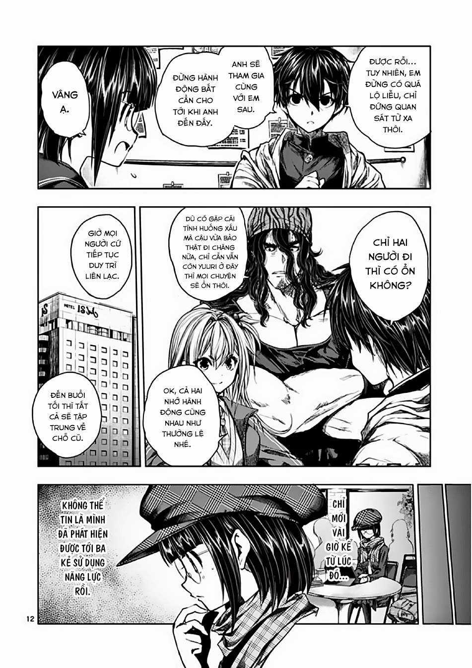 Deatte 5 Byou de Battle - Chapter 77 - Trang 13